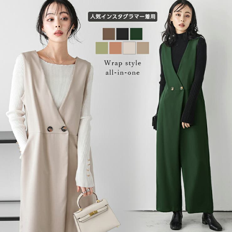 SUGAR BISKET ラップ風 オールインワン レディース Vネック 楽ちん 上品 大人 サロペット ワイドパンツ ポケット トップス ボトムス おしゃれ 可愛い 2024秋冬【lgww-at4553】 パンツ・ズボン