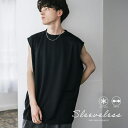 Rocky Monroe 接触冷感 ノースリーブ オーバーサイズ タンクトップ ストレッチ メンズ レディース カットソー 無地 ドロップショルダー ワイド ル...