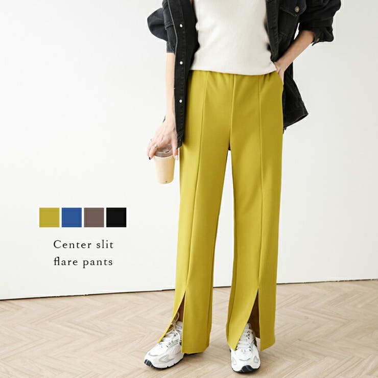 SUGAR BISKET 美シルエットパンツ フロントスリット センターライン 細見え 楽ちん ポンチ素材 大人カジュアル ボトムス レディース おしゃれ 2024秋冬新作 【ass24-bt152】 パンツ・ズボン