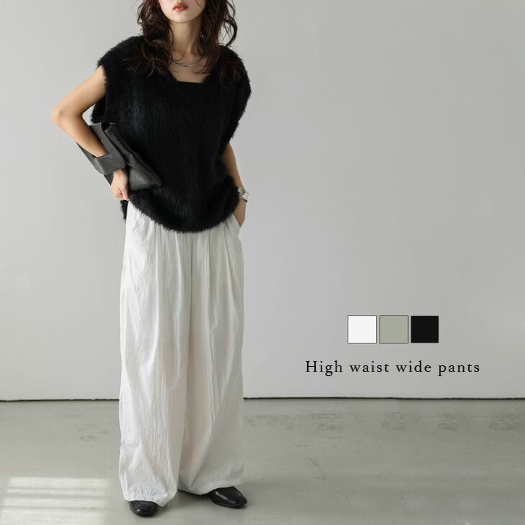 SUGAR BISKET ハイウエスト ワイドパンツ フロントタック ワッシャー加工 スタイルアップ 体型カバー 涼しい 大人カジュアル レディース おすすめ おしゃれ 2024秋冬新作【lsbtss24-403】 パンツ・ズボン