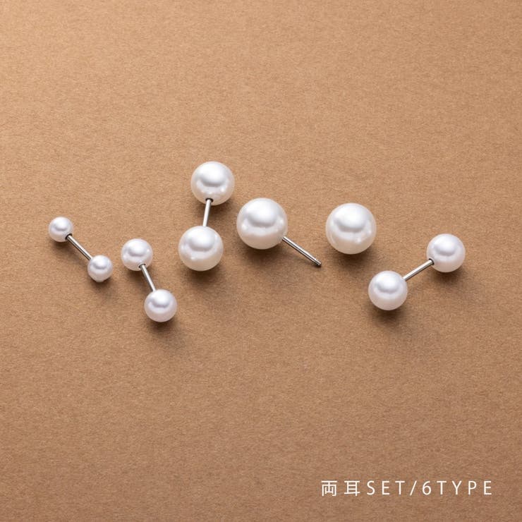 【10％OFFクーポン！1/16(金)1:59まで】CREAM-DOT ステンレス製 ピアス 金属アレルギー つけっぱなし サージカルステンレス レディース 両側 ネジロック式 パール 5サイズ リバーシブル 両耳用 大人 シルバー アクセサリー