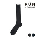 福助オンラインストア 福助 【fukuske FUN(フクスケファン)】 靴下 BUSINESS 無地リブ ハイソックス丈 つま先かかと補強(3FV18WV)紳...