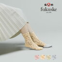 福助オンラインストア 福助 【fukuske(フクスケ)】 靴下 小花柄 クルー丈 (3163-230)婦人 女性 レディース フクスケ fukuske ふくす...