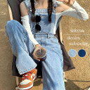 SHEENA 裾スリットデニムサロペット 春 夏 秋 冬 オールシーズン オーバーオール つなぎ オールインワン デニム パンツ スリット 楽ちん トレンド プ...
