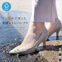 AmiAmi 低反発 レイン パンプス レディース シューズ・靴