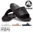 【5/15限定 15%OFFクーポン】つるや crocs BAYA II SLIDE シャワーサンダル その他