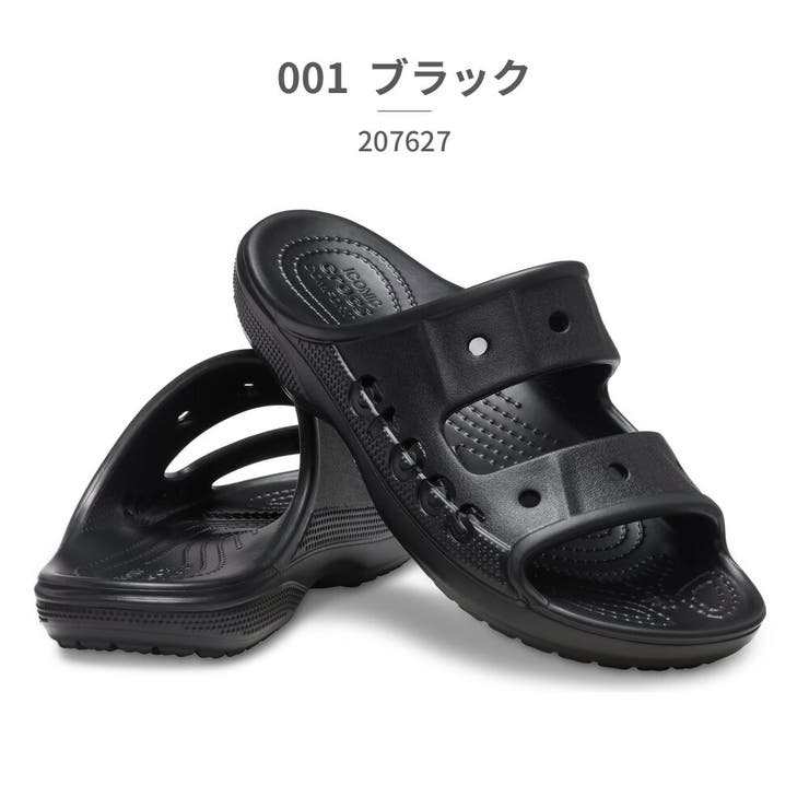 つるや クロックス サンダル メンズ レディース バヤ 207627 001 100 410 crocs BAYA SANDAL スライドサンダル シャワーサンダル シューズ・靴