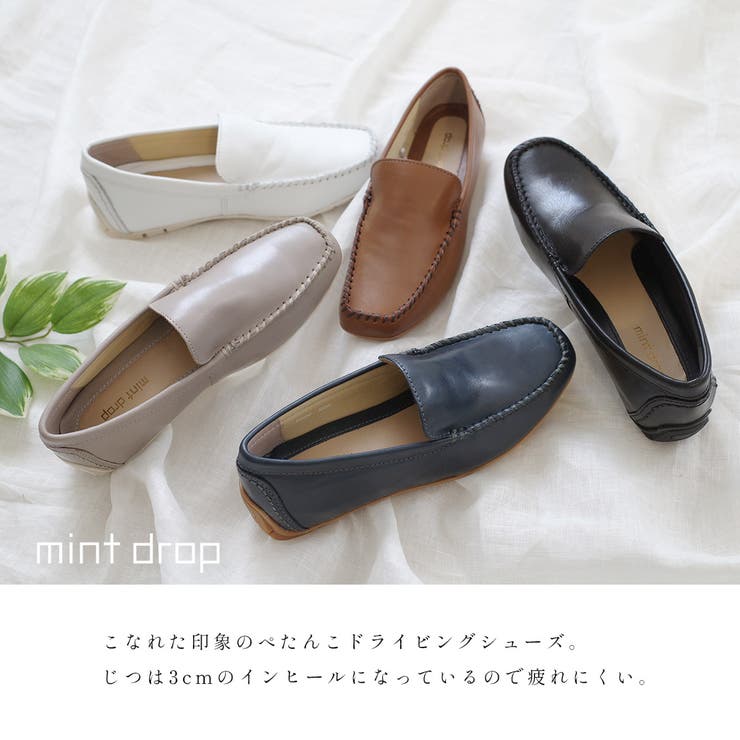 AmiAmi �ܳ� �ɥ饤�ӥ󥰥��塼�� ��ǥ����� ���塼������