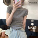 【8/11まで5%OFFクーポン】Carpe diem サマーニット 半袖ニット ハイネックニット レディース ショート トップス ボトルネック 半袖 きれいめ オフィスカジュアル フィット ストレッチ 夏ニット 上品 半袖ニット 細見え 美人フレンチ