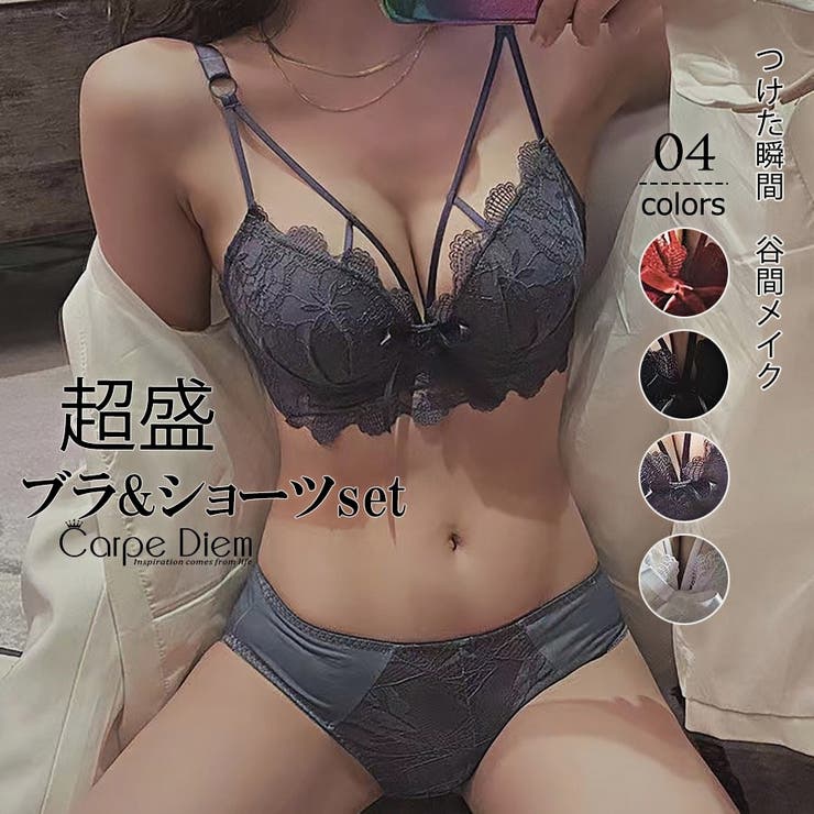 下着・アンダーウェア kei 楽天市場】cav（カラーブルー）（インナー・下着・ランジェリー