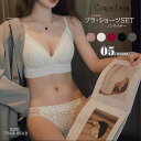 Carpe diem ノンワイヤー ブラジャー ブラ&ショーツセット レースブラジャー ブラショーツ 谷間ブラ 脇高 美胸 四季 盛れる 勝負下着 ワイヤなし 花柄刺しゅう 総レース シースルー インナー・下着