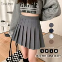 Carpe diem プリーツミニスカート インナーパンツ付き ショート丈スカート ボックス プリーツミニスカートパンツ付 レディース ハイウエスト Aラインスカートインナーパンツ付き ショート丈スカート お洒落きれい キュロットスカート フレアスカート