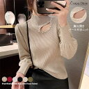 【8/11まで5%OFFクーポン】Carpe diem ニット長袖 パール付き パフスリーブニット カットアウトニット ハイネック ボリュームスリーブ ボリューム袖 ぽわん セクシー 穴開き 肌見せ ストレッチ 伸縮性 韓国ニット オフィスカジュアル ト