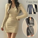 Carpe diem ニットワンピース スリムフィット韓国 レディース Vネック タイトワンピース 大人カジュアル セクシーワンピース きれいめ重ね着ワンピ 着やせ セータードレス リブニット タイトワンピース ショート丈 ワンピース・ドレス