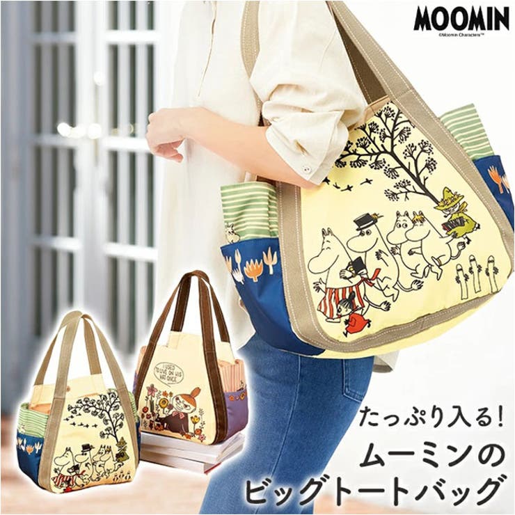 BACKYARD FAMILY ビッグトートバッグ バッグ・鞄