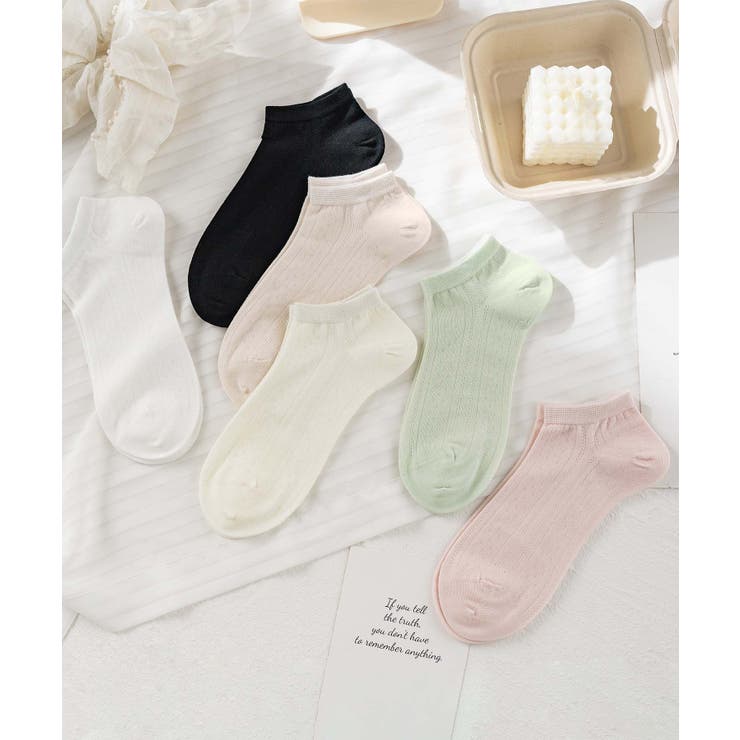 【20％OFFクーポン！12/25(木)限定！】aimoha 6足セット【MOSOX】メロウデザインレーヨン混アンクルソックス インナー・下着