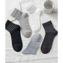 aimoha 5足セット【MOSOX】ボーダーデザインレーヨン混ソックス インナー・下着