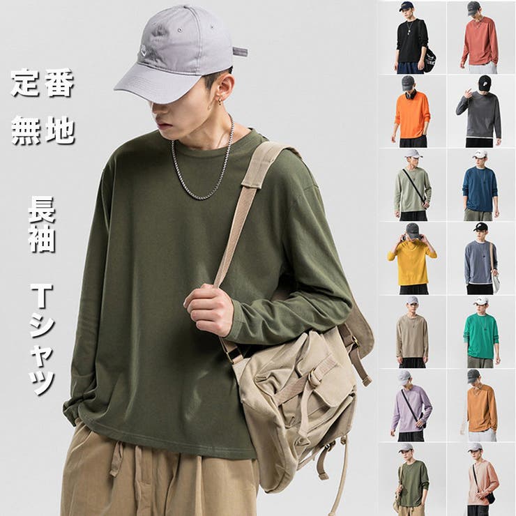 RAiseNsE ̵ ĹµT  T åȥ 奢 롼ͥå ȥåץ[12]#TA837c2 ȥåץ