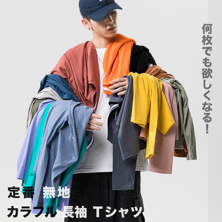 RAiseNsE ̵ ĹµT  T åȥ 奢 롼ͥå ȥåץ[12]#TA837c4 ȥåץ