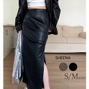 【マラソン期間中 5%OFFクーポン】SHEENA サイドスリットエコレザータイトスカート 秋 冬 春 スカート フェイクレザー スリット スタイルアップ カジュアル 大人カジュアル きれいめ 韓国 韓国ファッション 高見え 華奢見え OL 主婦 学生