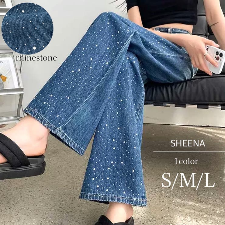 SHEENA ラインストーンストレートデニムパンツ　春　夏　秋　冬　オールシーズン　ワイドパンツ　ストレートパンツ　ハイウエスト　脚長効果　体型カバー　ラインストーン　ビジュー　カジュアル　大人カジュアル　ストリート　韓国　韓国ファッション　トレンドのサムネイル