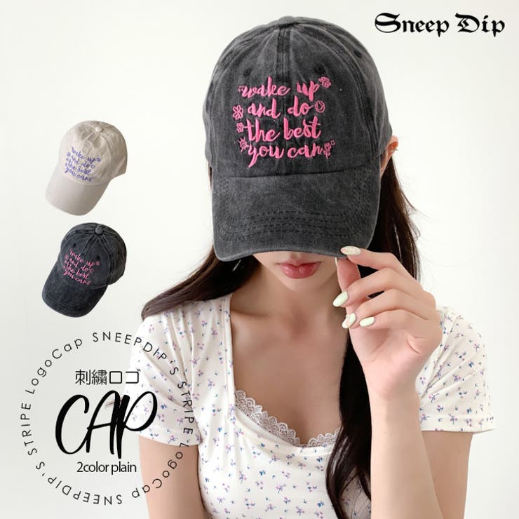 SneepDip 【7241】刺繍ロゴキャップ 帽子
