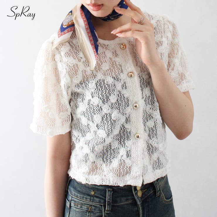 SpRay コ-ドすかしカーディガン トップス