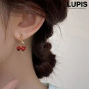 LUPIS さくらんぼピアス アクセサリー