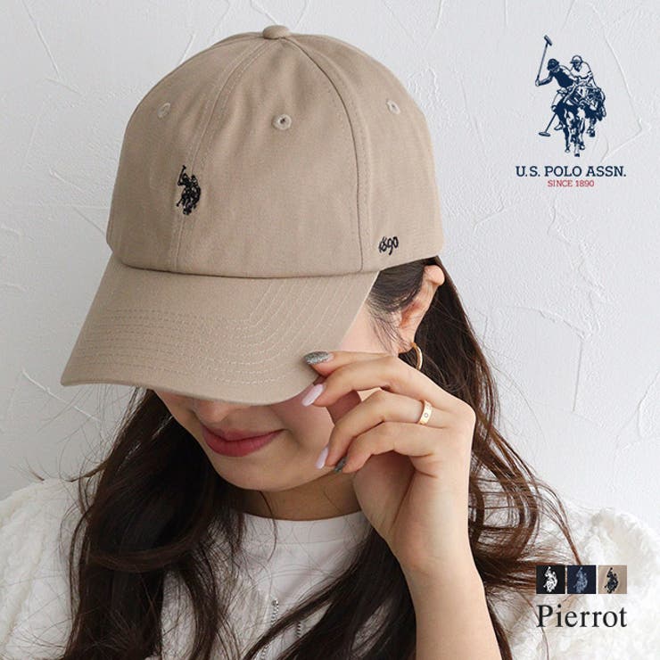 Pierrot 【U.S.POLO ASSN.】ロゴキャップ ☆ キャップ U.S.POLO ASSN. 綿100％ サイズ調節OK ベーシック 帽子 ロゴ ピエロ 帽子