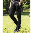 【10%OFFクーポン!11/27(木)1:59まで】SHIFFON 1PIU1UGUALE3 RELAX ウノピゥウノウグァーレトレ リラックス トレーニング...