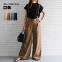 aquagarage リネンライクサスペンダー付きパンツ レディース 春 夏 秋 M パンツ・ズボン