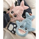 【5/16 1:59まで 5%OFFクーポン】aimoha ふわふわサメ型 湯たんぽ 寝具・インテリア雑貨