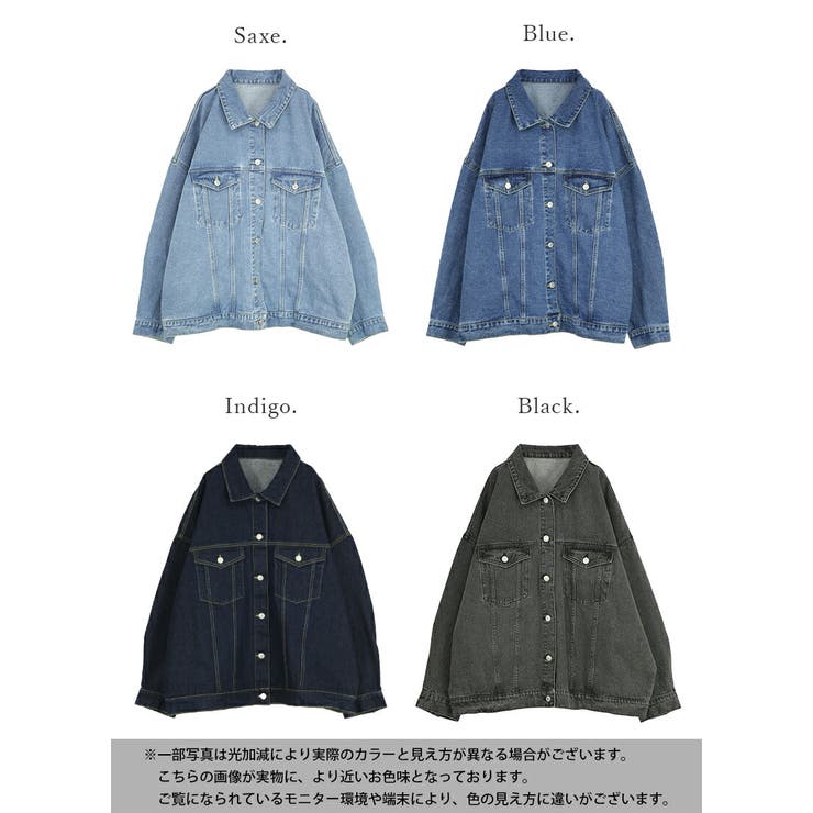 【20％OFFクーポン！9/23(水)限定】and it 【セール】ビッグシルエットデニムジャケット ジャケット レディース ジージャン Gジャン アウター ライトアウター 羽織り 長袖 綿100％ コットン ワイド ゆったり 楽ちん カジュアル オーバ shoplistselect-10289572 SHOPLIST サンプル画像2