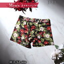 【5/15限定 15%OFFクーポン】Dazzy フレッシュチェリーフラワー男性用ボクサーパンツ インナー・下着