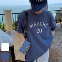 maison de LATIR 大人こなれ感スタイルにおすすめの半袖Tシャツ ロゴ プルオーバー ラフ ルーズ 大きいサイズ ロング丈 おしゃれ カジュアル 半...