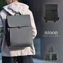 ninon リュック 通学 リュックサック レディース メンズ 通勤 大容量 通学リュック ビジネスリュック 防水 黒 おしゃれ シンプル ビジネス スポーツ 旅行 背中メッシュ キャリー ユニセックス 合皮 PUレザー プレーン フラップ バックパック