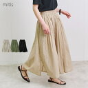 LAPULE ワイドパンツ レディース 春 夏 裾 スリット 大人 体型カバー ゆったり 20代 30代 40代 50代 パンツ・ズボン