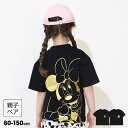 BABYDOLL 親子お揃い ディズニー 箔キャラクターTシャツ 0541K トップス