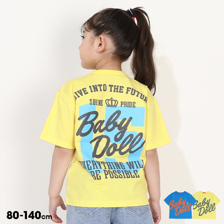 BABYDOLL バックナンバープリントTシャツ 0455K トップス