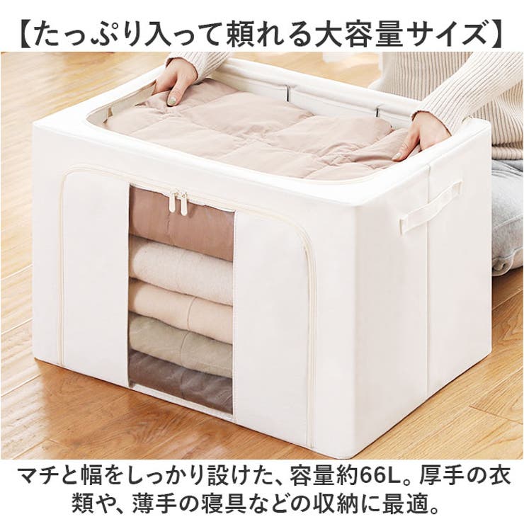 【10％OFFクーポン！5/16(土)1:59まで】BACKYARD FAMILY 収納ボックス 折りたたみ ...