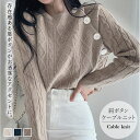 ニット・セーター WOMEN 春 夏 秋 冬 SHOPLIST 3,980円以上送料無料