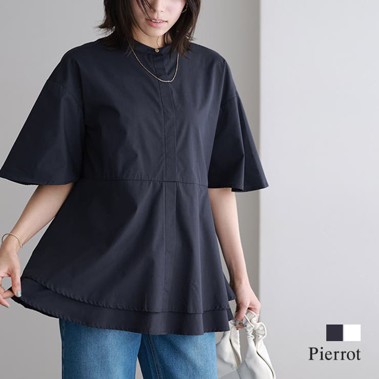 【10％OFFクーポン！7/26(日)1:59まで】Pierrot ティアードチュニックブラウス ☆ ブラウス 綿混素材 フレアデザイン チュニック 体型カバー 半端袖 ピエロ トップス