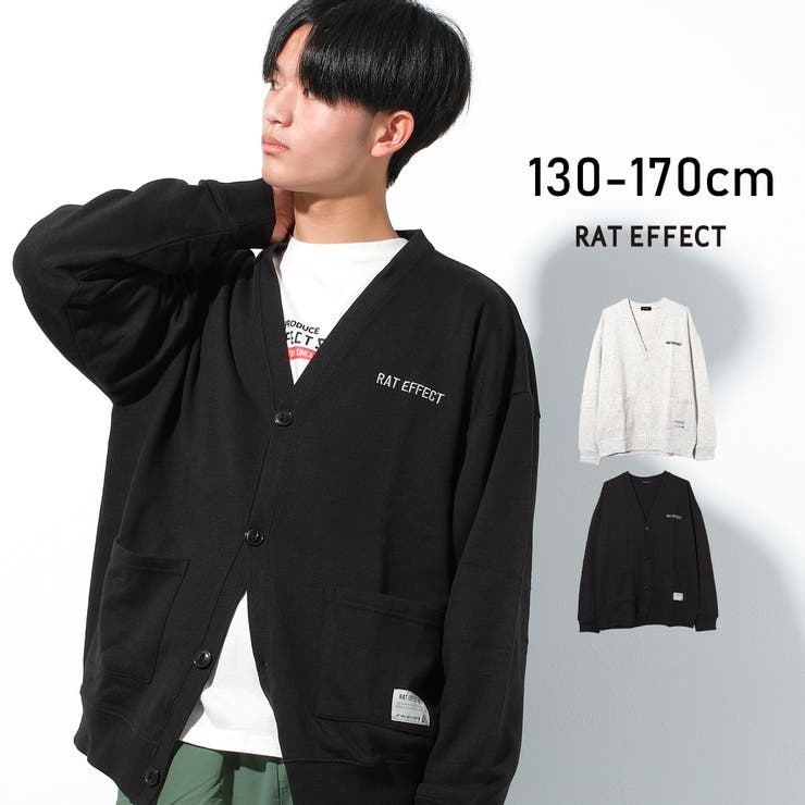 【10％OFFクーポン！12/11(木)1:59まで】子ども服 SHUSHU 裏毛ルーズカーディガン アウター ゆったり ..