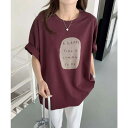 aimoha シンプルメッセージプリントTシャツ その他
