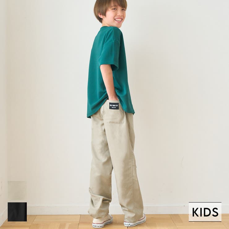 【10％OFFクーポン！11/11 (火)1:59まで】coca ネームジョガーパンツ キッズ パンツ・ズボンのサムネイル