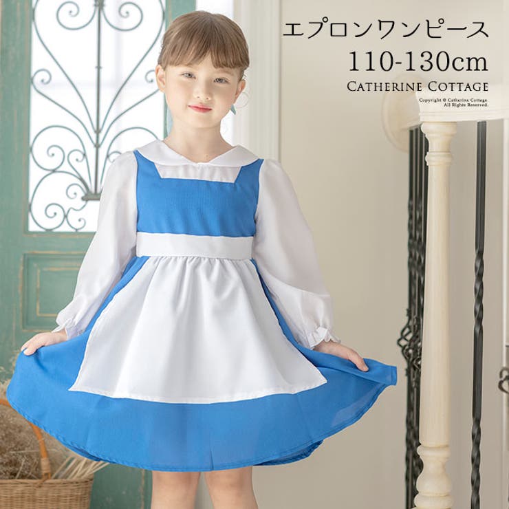 【10％OFFクーポン！1/16(金)1:59まで】Catherine Cottage ハロウィン  ...
