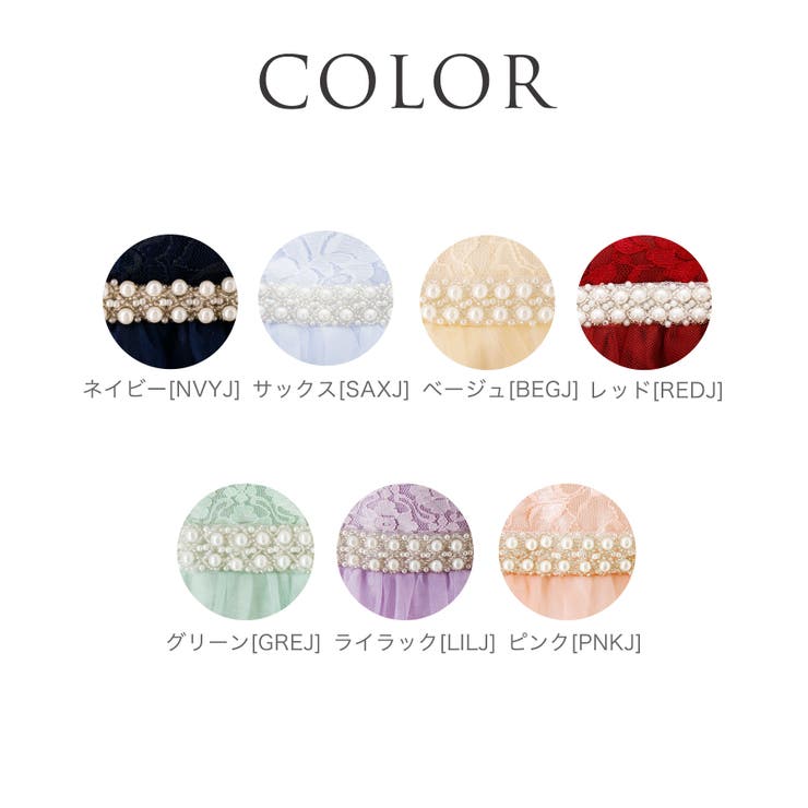 Catherine Cottage キッズドレ...の紹介画像2