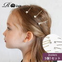 【5/16 1:59まで 5%OFFクーポン】BACKYARD FAMILY ルナストーンヘアピン5個セット ヘアアクセサリー