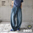 【8/11まで5%OFFクーポン】andme ルーズ デニム タック ワイド パンツ レディース メンズ 男女兼用 ユニセックス ノームコア ボトム デニムパンツ 綿100% 2タック 体型カバー ゆったり カジュアル M L XL XXL 春夏 秋冬