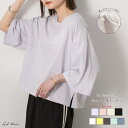 【4/27 9:59まで 10%OFFクーポン】ad thie ワイドシルエット ショート丈Tシャツ トップス